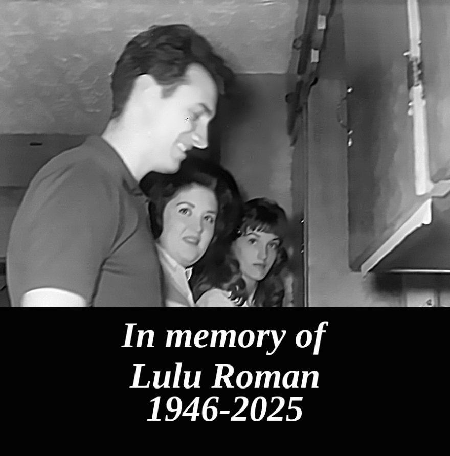 Lulu Roman with her W.W. Samuel High School classmates cooking. Zach Ward (left), LuLu Roman (center), and my mother (right). Photo taken in approximately 1960.